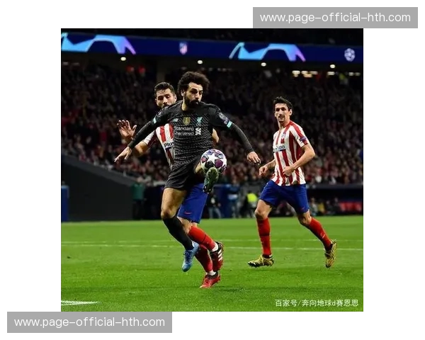 西蒙尼谈战术革命：打造双锋体系改变进攻模式