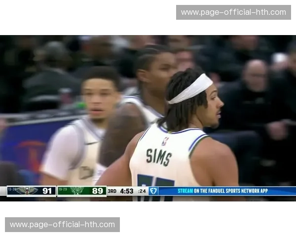 鹈鹕锡安冲击雄鹿防线，库兹马需率队守主场