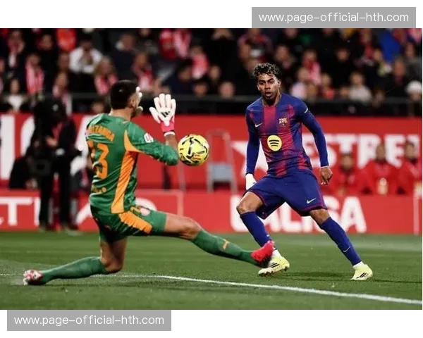 赫罗纳2-1逆转巴塞罗那，队史首次击败联赛领头羊